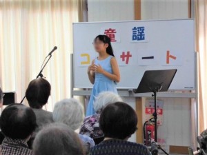 191020_童謡コンサート（ルナハート千里　丘の街）